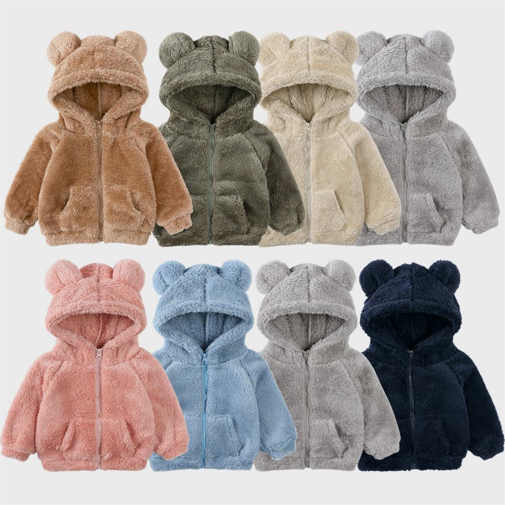 Children Berber Fleece Coat Children's Clothing Cartoon Bear Boy Thickened Main image